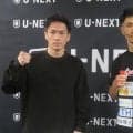 【ボクシング】日本バンタム級王者梅津奨利V2戦へ「次のステップに」栗原慶太「やらなければ」