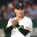 １０戦７勝の巨人・橋上監督代行　２失点完投の井上を絶賛「安心して見られた」５打点の中山への期待も語る「僕らも満足してなかったですから」