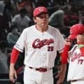 【広島】2日で計8時間56分…2夜連続の延長戦で引き分け　新井監督「勝ちたかったよね」
