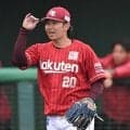 楽天　ドラ２伊藤樹がプロ初登板　４失点に「すごい悔しい登板になった」」