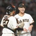 巨人・井上　プロ初完投　惜っし～初完封あと１球「あそこで０で抑える投手に」　魂の１１１球に杉内コーチも及第点