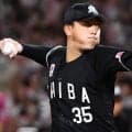 ロッテ田中晴也、唯一白星の試合は11点援護も以降は７試合でわずか６点／見どころ
