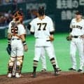 巨人は「頑張っているとは言えない」　V9戦士が見た“現在地”…忘れてはいけない遺訓