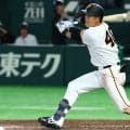 巨人24歳が見失った持ち味「うまくいかない」　指揮官が短い言葉で押した背中…掴んだ復調の兆し