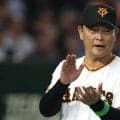 「若手が失敗を恐れず思い切りやり始めた」橋上野球はなぜ強いのか　破竹の4連勝、首位ヤクルトに1.5差にファン注目「よく走りますよね」