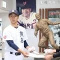 佐倉高校が長嶋さん一周忌追悼試合　33秒の黙祷、なんと観客は333人！「３」づくし