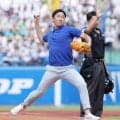 斎藤佑樹氏が始球式「聖地」神宮のマウンドから早実後輩・日本ハム清宮幸太郎へ真っ向ストレート