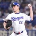 【中日】３カードぶりカード勝ち越しなるか　大野雄大VS隅田知一郎左腕対決／両チームスタメン