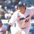 ヤクルト　高梨が緊急降板　球場ざわつく