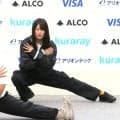 高梨沙羅が４年連続で蔵王でクリーン作戦を実施　スノボ金の村瀬心椛も初参加　「この輪がどんどん広がっていってくれたら」