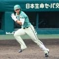 【阪神】２カードぶり勝ち越し　森下翔太が暴言退場も接戦制す　ドラ１立石正広は２戦連続打点