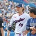 ヤクルト　３連敗で首位陥落　高梨が緊急降板　打線は日本ハム投手陣に完封負け