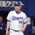 【中日】井上監督「執念みえない選手いるのが寂しい」逆転負けで借金が今季最多タイ16に