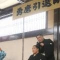 元十両の勇磨が断髪式は「部屋の手作り」　師匠の阿武松親方が引退の真相を明かす
