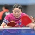 世界卓球男女とも銀の日本代表に報奨金