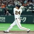 【巨人】大城卓三が特大の５号ソロ、５月12日以来の１発に雄たけび