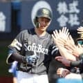 【ソフトバンク】前田悠伍、大阪桐蔭の先輩・松尾汐恩封じ「汐恩って呼んで、話すのもタメ語」