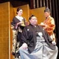 元幕内・剣翔が断髪式で号泣　現役ＣＡの祐華さんとの結婚披露宴と異例の同時開催