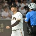 巨人　好機生かせず今季初の引き分け　２度満塁で無得点