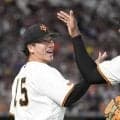 巨人　執念継投でドロー　１失点の投手陣、橋上監督代行ねぎらう「それぞれが持ち場を本当にしっかりやってくれた」