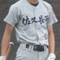7日に準決勝！4強中3校が入った長野勢の26年ぶりの決勝対決なるか！春季北信越大会【26年春高校野球】
