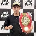 【ボクシング】矢吹正道、試合中止危機騒動に「頭が爆発しそうになった」　ファイトマネーなしも覚悟