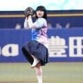 【中日】アバンギャルディSeiraがセレモニアルピッチに登場　荒木雅博本部長補佐から助言