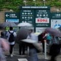 阪神　中止振替分、８日・楽天戦の限定企画チケットを数量限定で７日２１時から販売