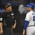 ＤｅＮＡ・相川監督「打撃妨害の抗議に行きました」　自身の退場を説明　延長十一回に遅延行為で就任後初　「宮崎も（ミットに）当たっているとのことだったので」