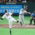 【ロッテ】「安田記念」当日に…安田尚憲が劇的同点弾「打席数を多くもらえるために打つしかない」