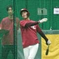 【楽天】21年ドラ１吉野創士「積極性は忘れずに」リーグ、交流戦と最下位沈むチームもり立てる