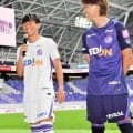 Ｊ１・広島が新ユニホーム発表　ホームは伝統的工芸品の備後絣の風合い、アウェーはお好み焼きの鉄板とヘラをヒントに