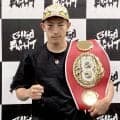 矢吹正道　３階級制覇に意欲「王者と戦えるなら誰でもいい」　アンドルー・モロニーとの対戦も「いつでもやりたい」