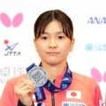【卓球】カットマン橋本帆乃香は準Ｖ…大藤沙月にストレート負け　34分決着で３カ月連続の敗戦