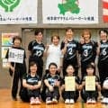 岐阜地区の「那加一クラブ」が優勝　第57回ママさんバレー県予選会