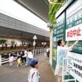 【阪神】楽天戦は２日連続で中止　ポツポツ雨粒落ち始め午後６時からは本降りになりそうな予報