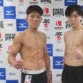 【ボクシング】ウエルター級転向の永田大士「今までと違う」元暫定王者小畑武尊「勝ちに徹する」