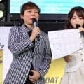 【ボート】尼崎Ｇ１　イメキャラの福留光帆がトークショー　直前の降雨に「雨女かな。すみません」