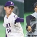 大学野球選手権が開幕！天理大の148キロ右腕、関西大の149キロ左腕が好投で初戦突破呼ぶ！【大学野球選手権】