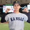 今秋ドラフト上位候補に急浮上　“金丸２世“関大・米沢友翔が８回無失点「自分も１位指名で」