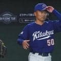 選手はバイトで生活費、資金難でボロボロの設備　強豪私大との“差”も…公立大が狙う下剋上