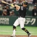 【ソフトバンク】中村晃が２軍降格　開幕1軍で主に代打も23試合打率１割２分９厘