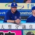 【中日】井上監督「これからでしょ」敵地６連戦黒星スタートも「一方的にやられているわけでは」