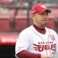 楽天、三木監督の休養を発表　塩川ヘッドが代行　球団発表「双方協議により」、借金15でパ最下位