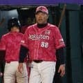 楽天・三木監督の休養発表