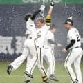 オリックス・杉本「やったりましたあ！」キハダ撃ちサヨナラ打　５連敗で止めた！６月初星に大貢献