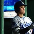 大谷翔平への“決断”に「そりゃ、そうか」　突然の事態にもファン納得「仕方ない」