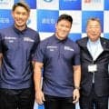 浦安D-Rocks、市長に結果報告「来季こそ」　市は本拠改修予定