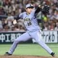 【阪神】椎葉剛が２軍合流　９日ソフトバンク戦で３被弾５失点　交流戦で中継ぎ抹消は３人目