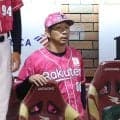 楽天・塩川監督代行「前進あるのみ」三木監督休養で急きょ指揮　借金１５で最下位も巻き返しへ「まだ半分も終わっていない。戦力は充実している」真喜志育成総合コーチがチーフコーチでベンチ入りへ